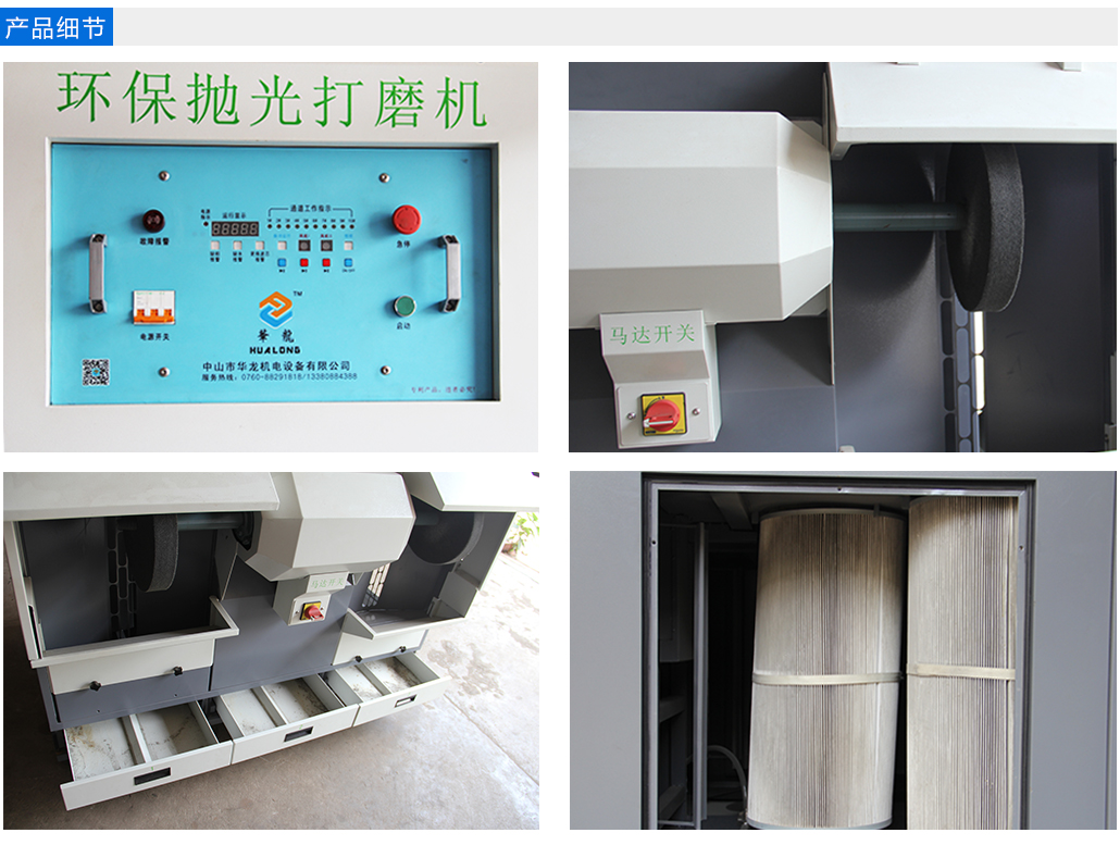 鄒城市創(chuàng)拓礦山設(shè)備有限公司