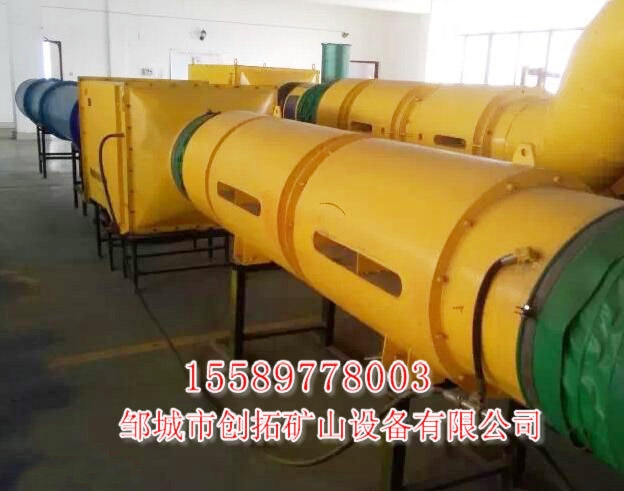礦用濕式除塵器需要考慮一下數(shù)據(jù)？